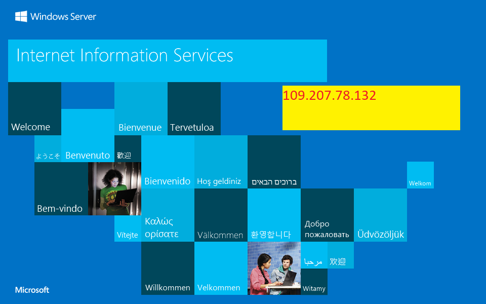 IIS